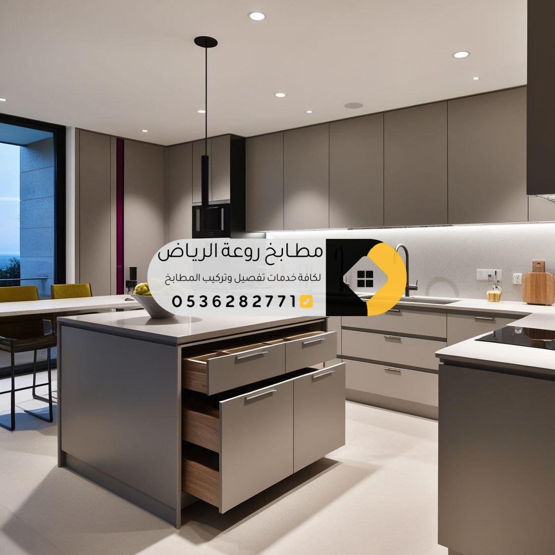 شارع المطابخ في الرياض | دليل أفضل محلات المطابخ