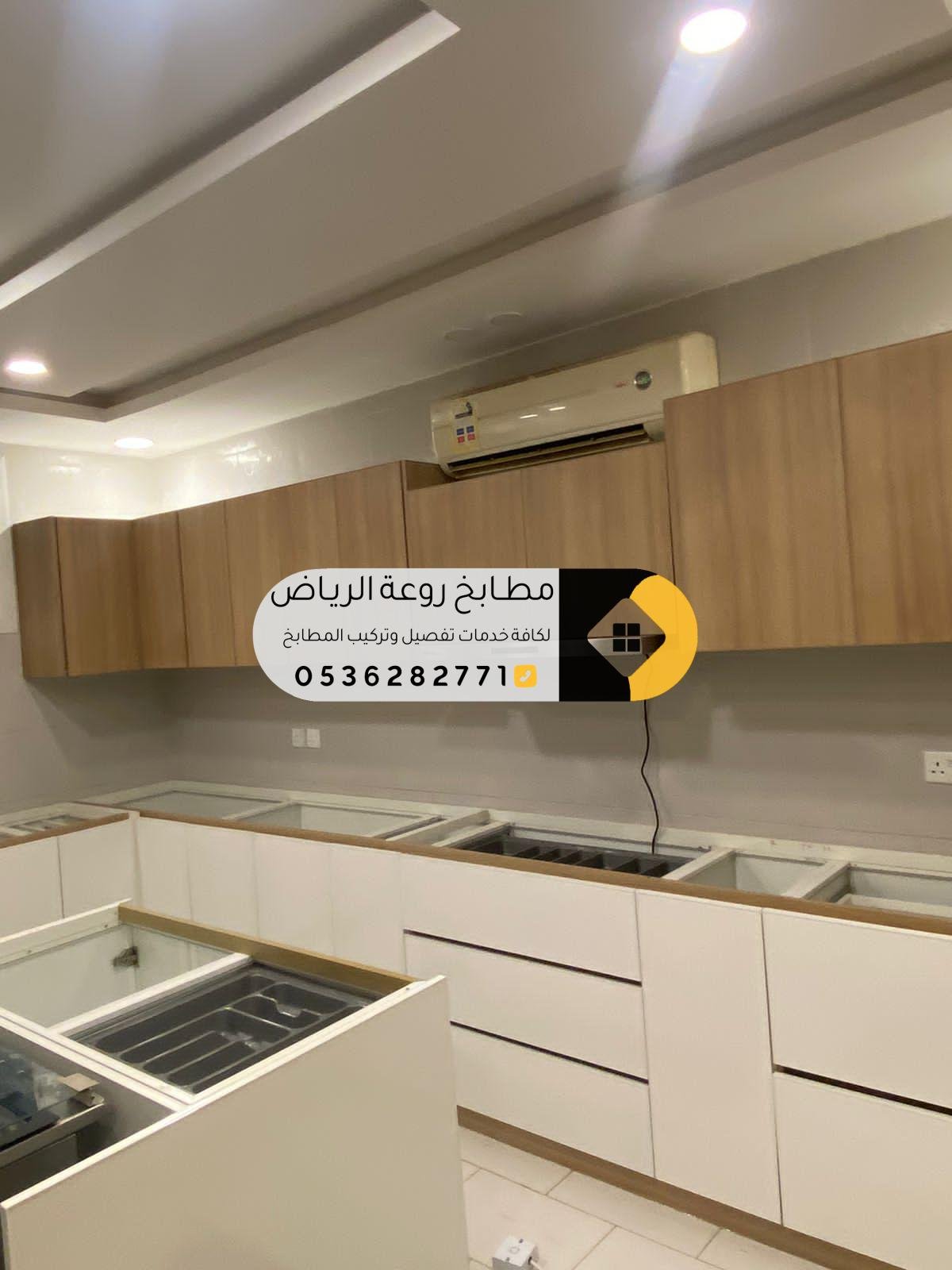 عامل مطابخ بالرياض