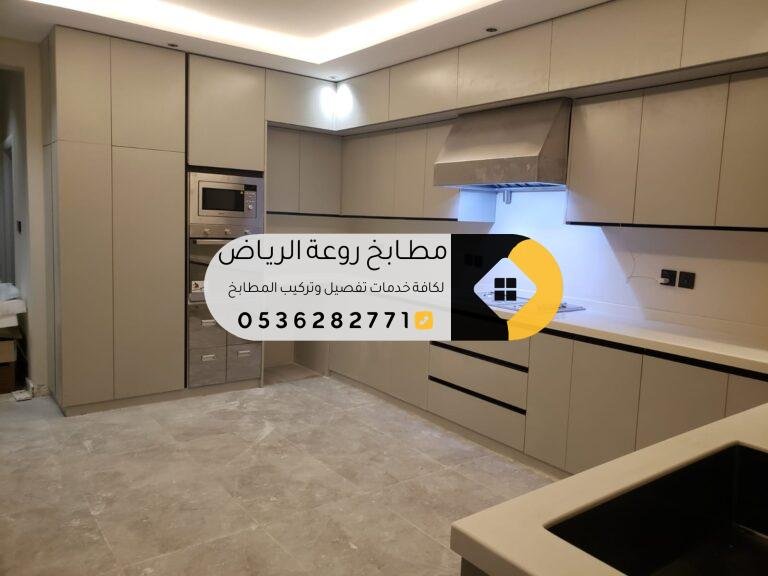 تفصيل مطابخ خشب