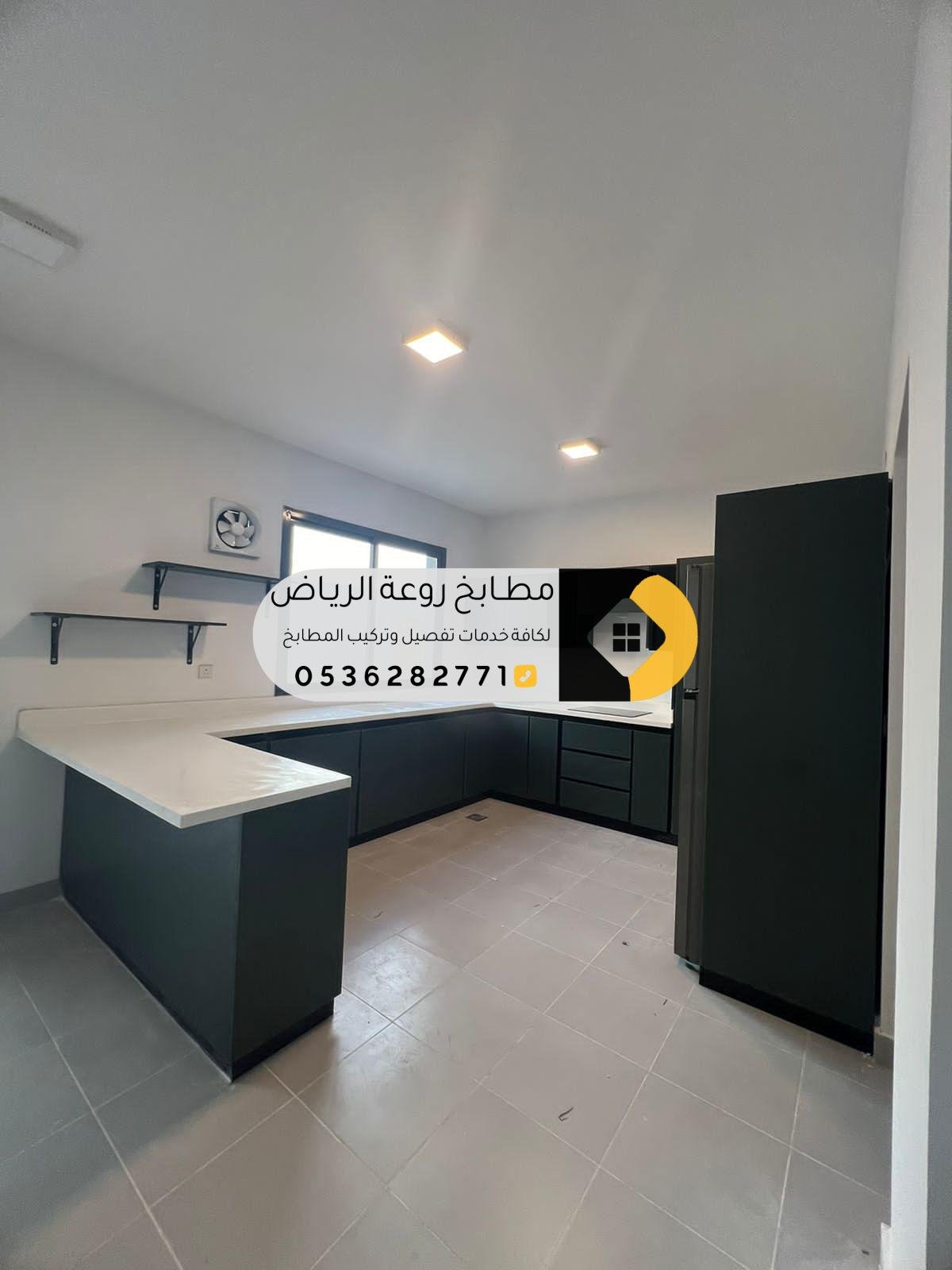 مطابخ حي المرسلات بتصاميم عصرية وجودة عالية