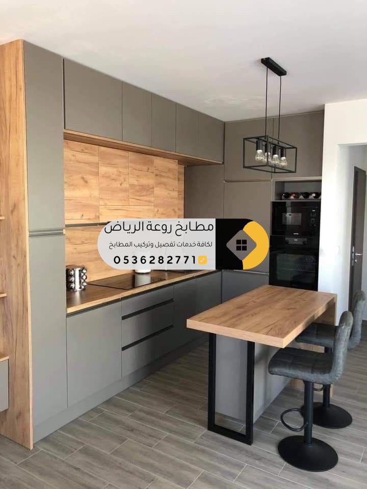 قياس المساحات بدقة قبل تركيب المطابخ