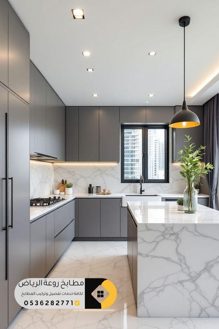 تفصيل أفضل أنواع المطابخ في حي المرسلات