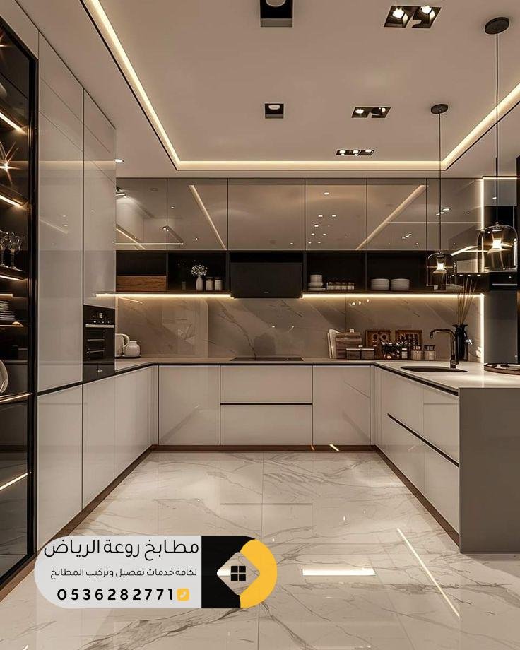 تفصيل مطابخ ألمنيوم في حي المحمدية بالرياض بأفضل الأسعار و التصاميم الحديثة