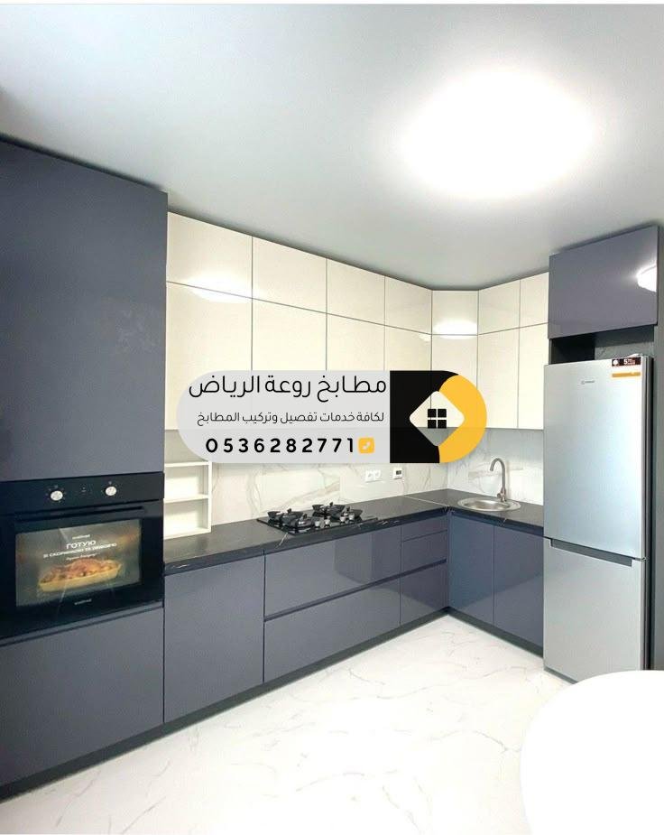 تفصيل مطابخ حي النرجس بتصاميم فاخرة و أسعار منافسة