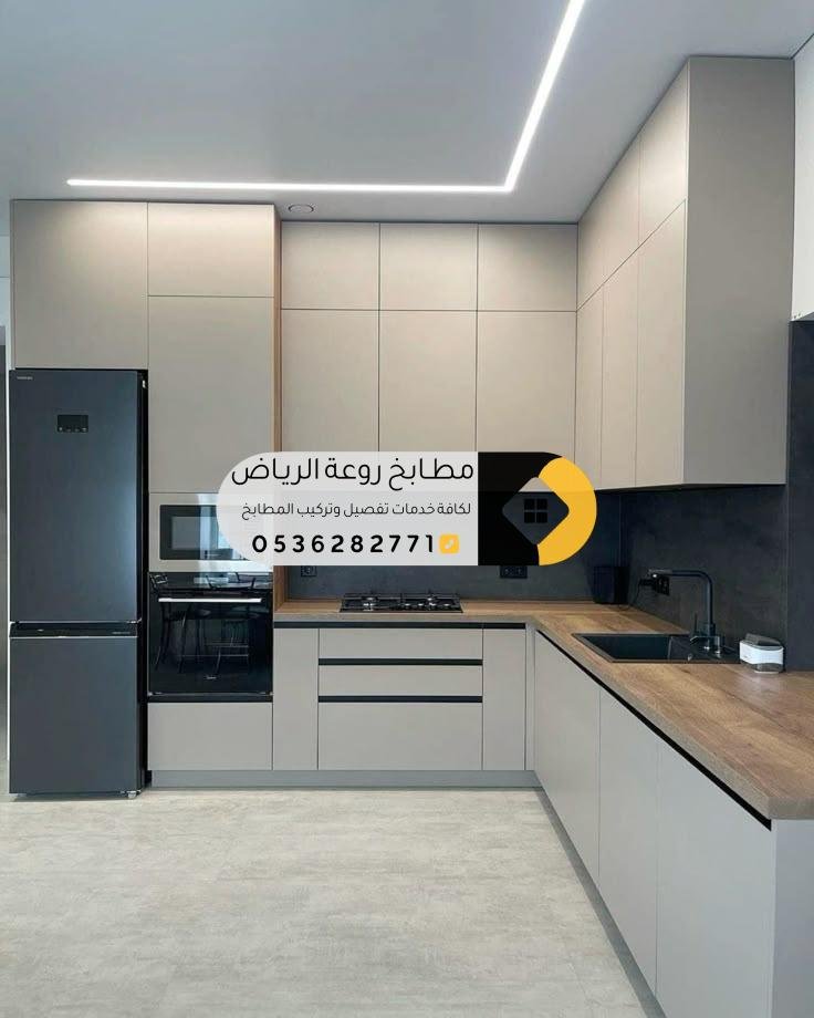 تفصيل مطابخ ألمنيوم في الرياض بتصاميم فاخرة و أسعار تنافسية