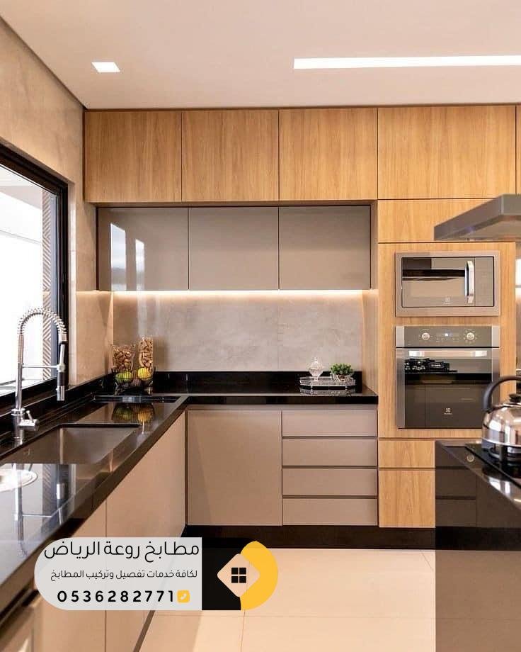 أفضل محل تفصيل مطابخ في الرياض