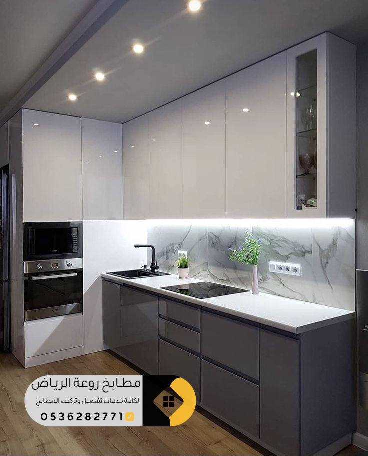 تفصيل مطابخ حي النخيل بالرياض بتصاميم فاخرة وعملية