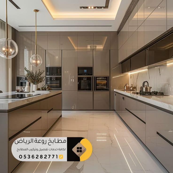 تفصيل مطابخ أكريليك بالرياض بتصاميم فاخرة