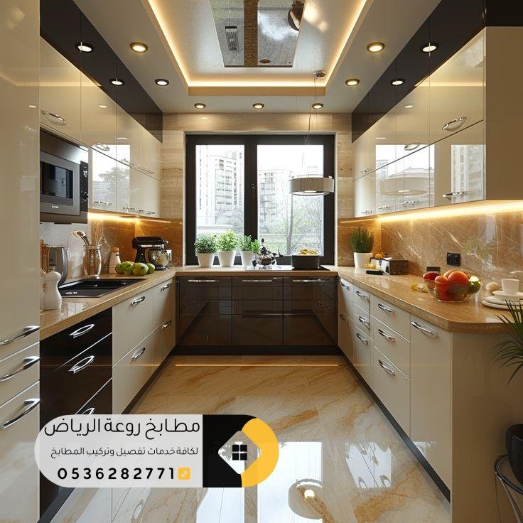 تفصيل مطابخ أكريليك فاخرة بالرياض