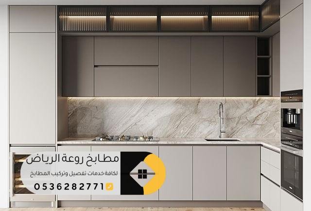 تفصيل مطابخ ألمنيوم عالية الجودة