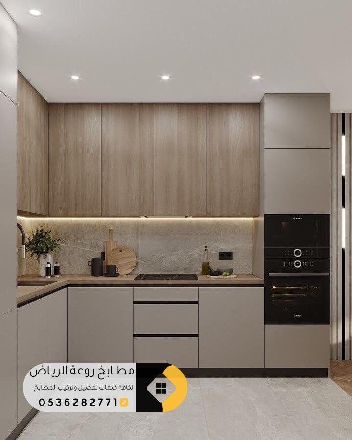 تفصيل مطابخ ألمنيوم في حي النظيم بالرياض