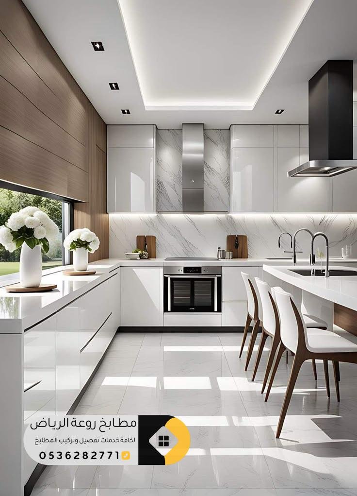 تفصيل مطابخ ألمنيوم وخشب في الرياض