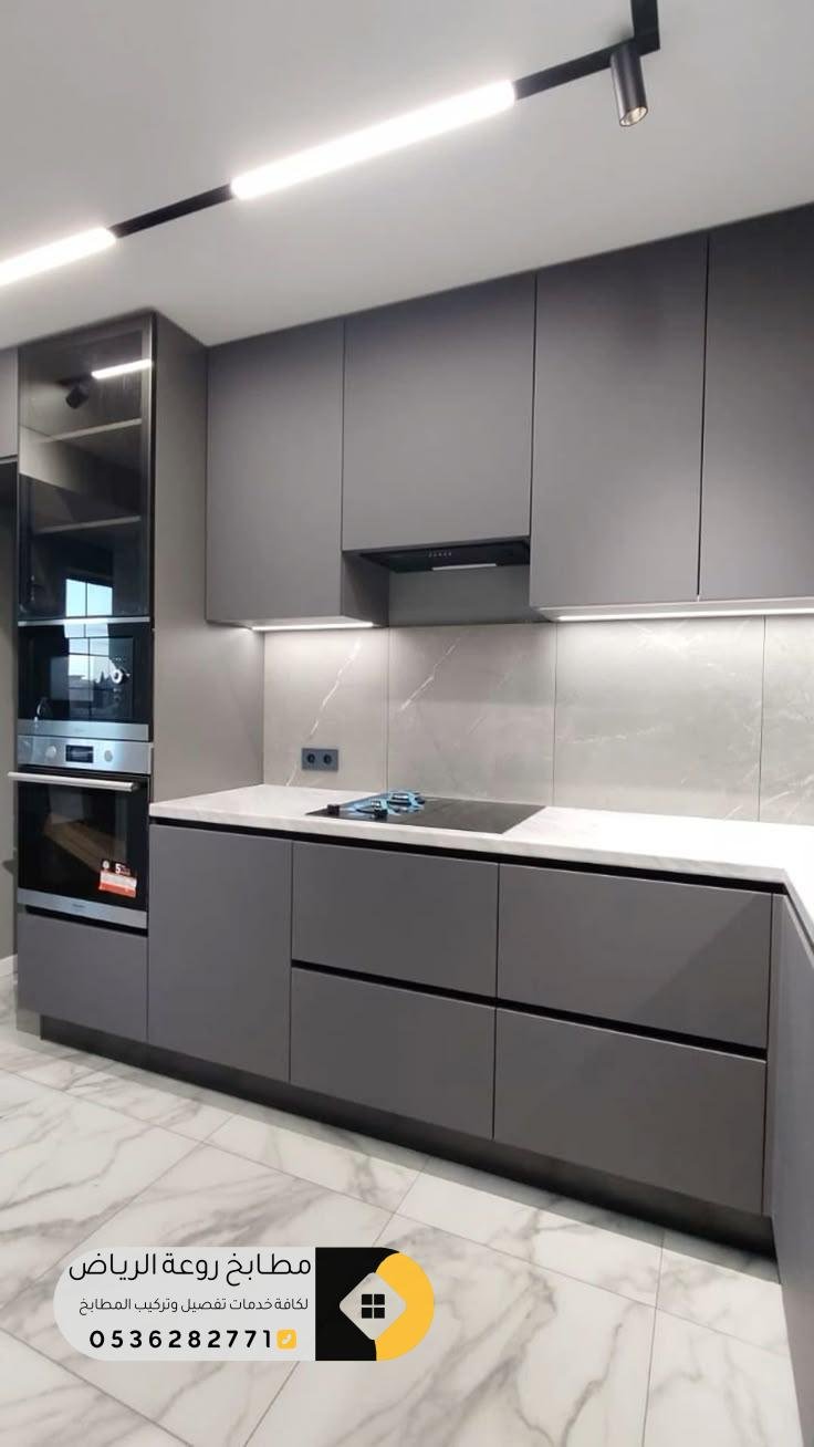 تفصيل مطابخ بمواصفات حديثة في حي الحمراء بالرياض