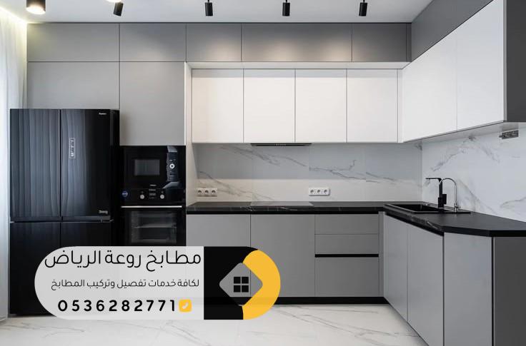 تفصيل مطابخ حي اليرموك بالرياض بتصاميم عملية وأنيقة
