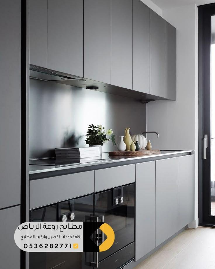 مطابخ عملية وأنيقة بألوان حديثة