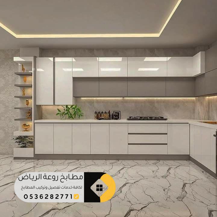 شركة تفصيل مطابخ في الرياض بأفضل الأسعار