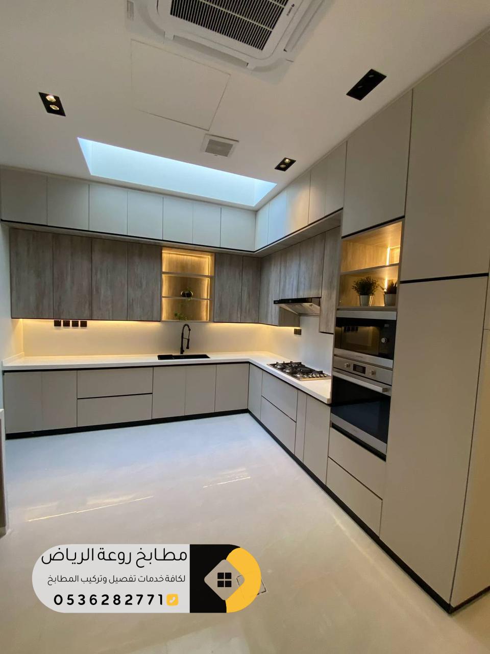 تركيب مطبخ ألمنيوم احترافي في الرياض