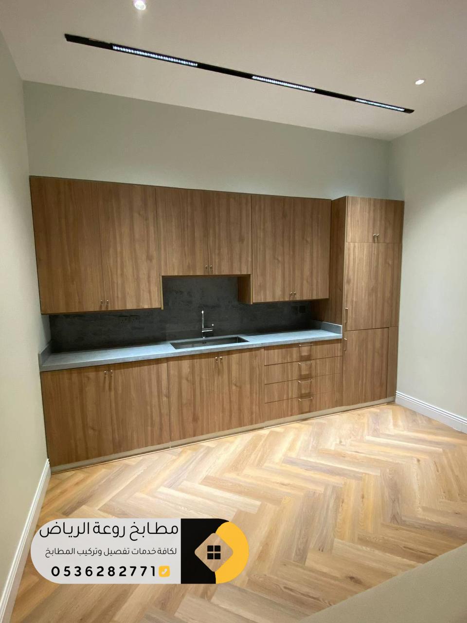 مطبخ ألمنيوم مودرن في حي الملقا بالرياض