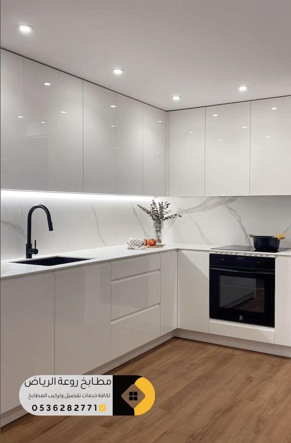 أفضل محل تفصيل مطابخ ألمنيوم بتصاميم عصرية وعملية في شمال الرياض