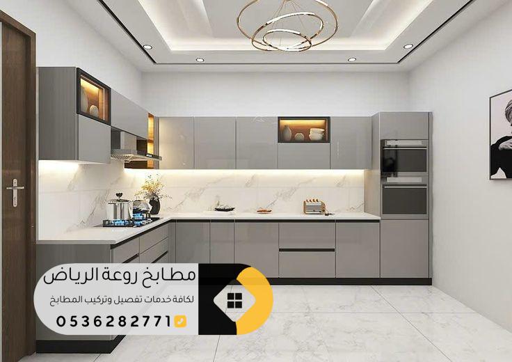 تفصيل مطابخ حي المحمدية الرياض بأفضل المواصفات والأسعار