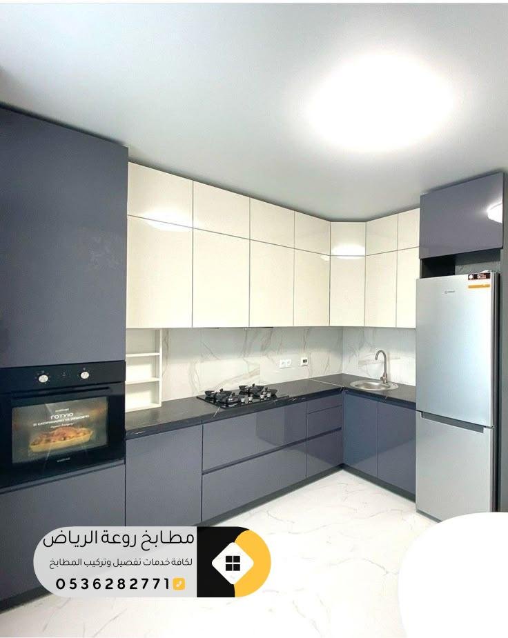 تفصيل مطابخ حي الملك فهد بالرياض بتصاميم حديثة و أسعار تنافسية