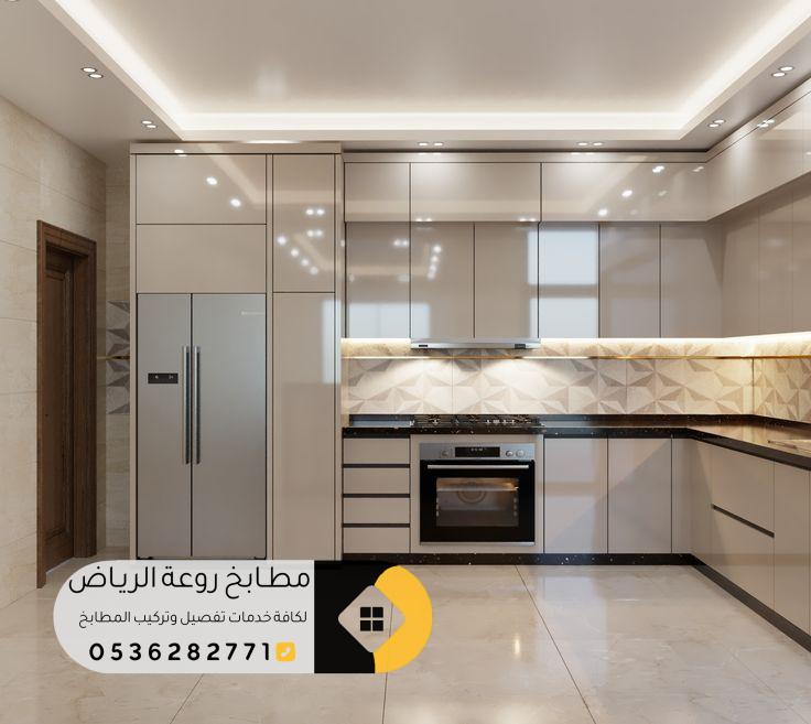 تفصيل مطابخ حي المهدية بالرياض بتصاميم فاخرة