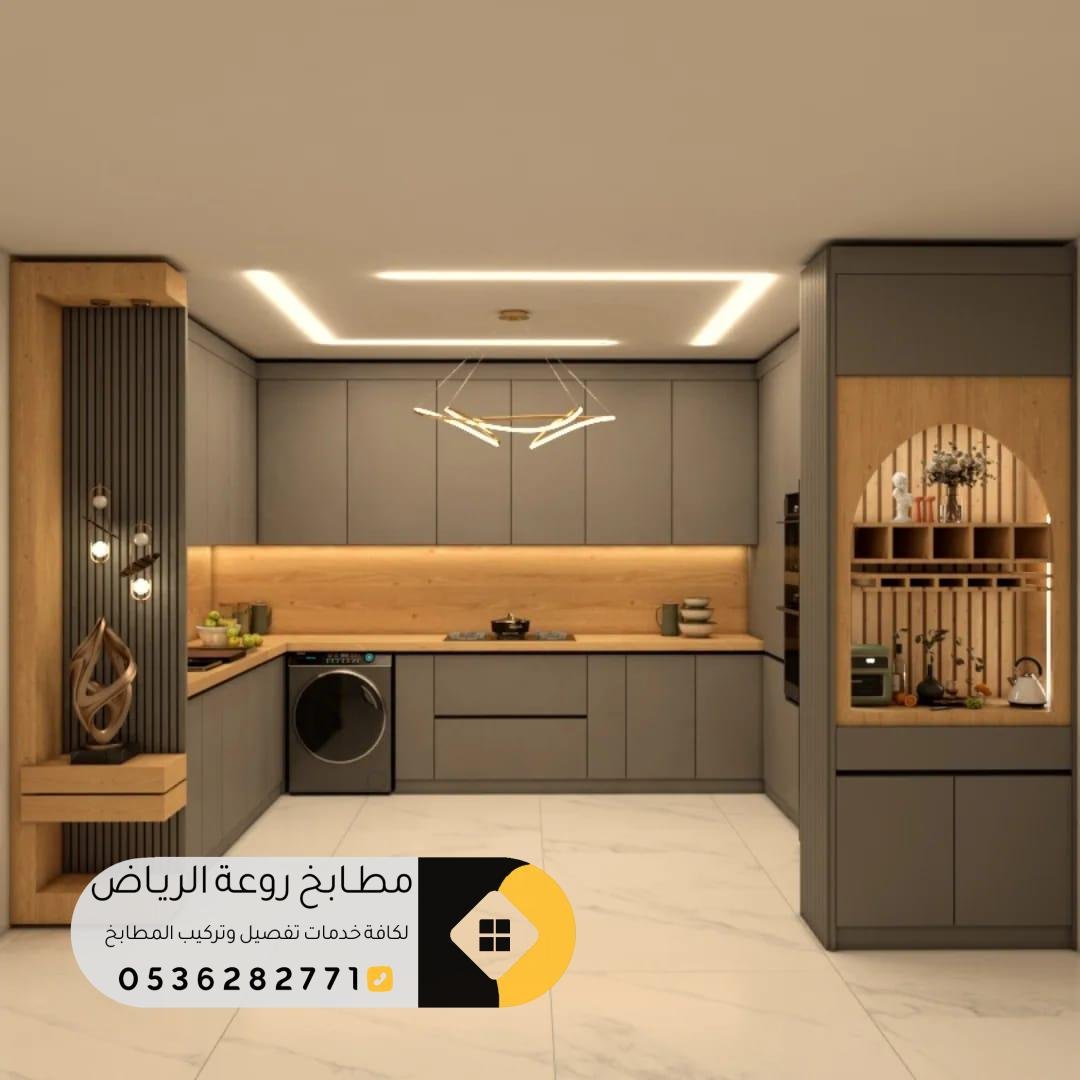 تفصيل مطابخ خشب في الرياض بتصاميم فاخرة