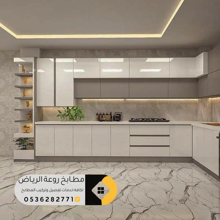 تفصيل وتركيب مطابخ في الرياض بجودة عالية ومضمونة