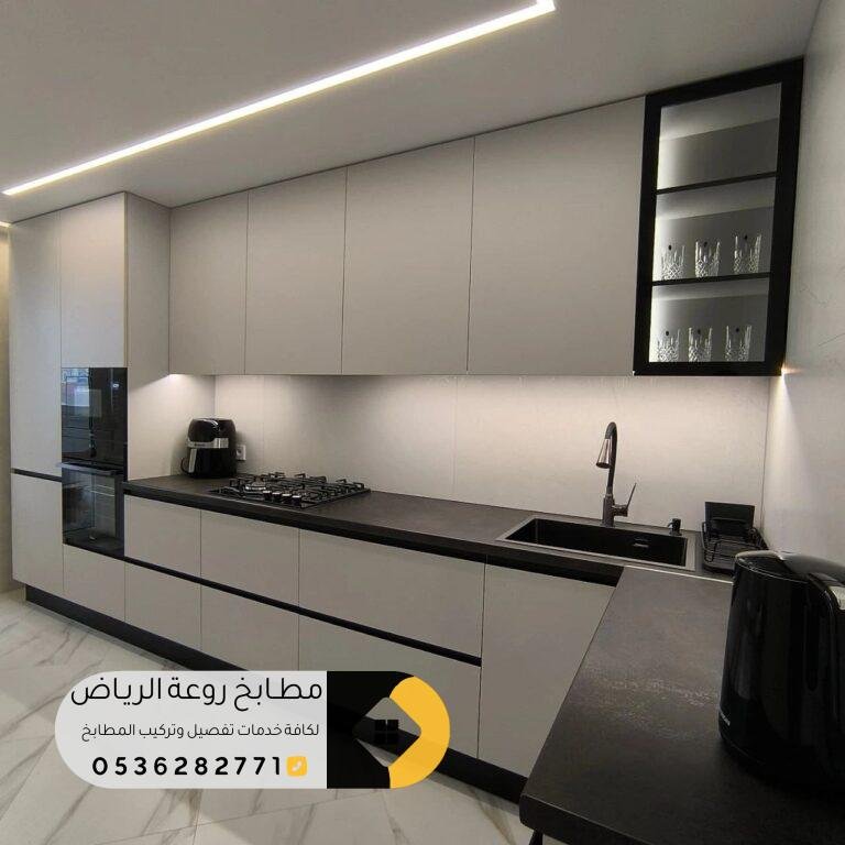 ورشة مطابخ حي الملقا بالرياض بأفضل الأسعار