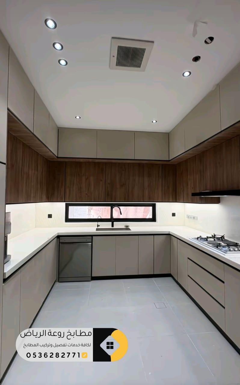 محل تفصيل مطابخ حي القادسية بالرياض بجودة عالية ومضمونة