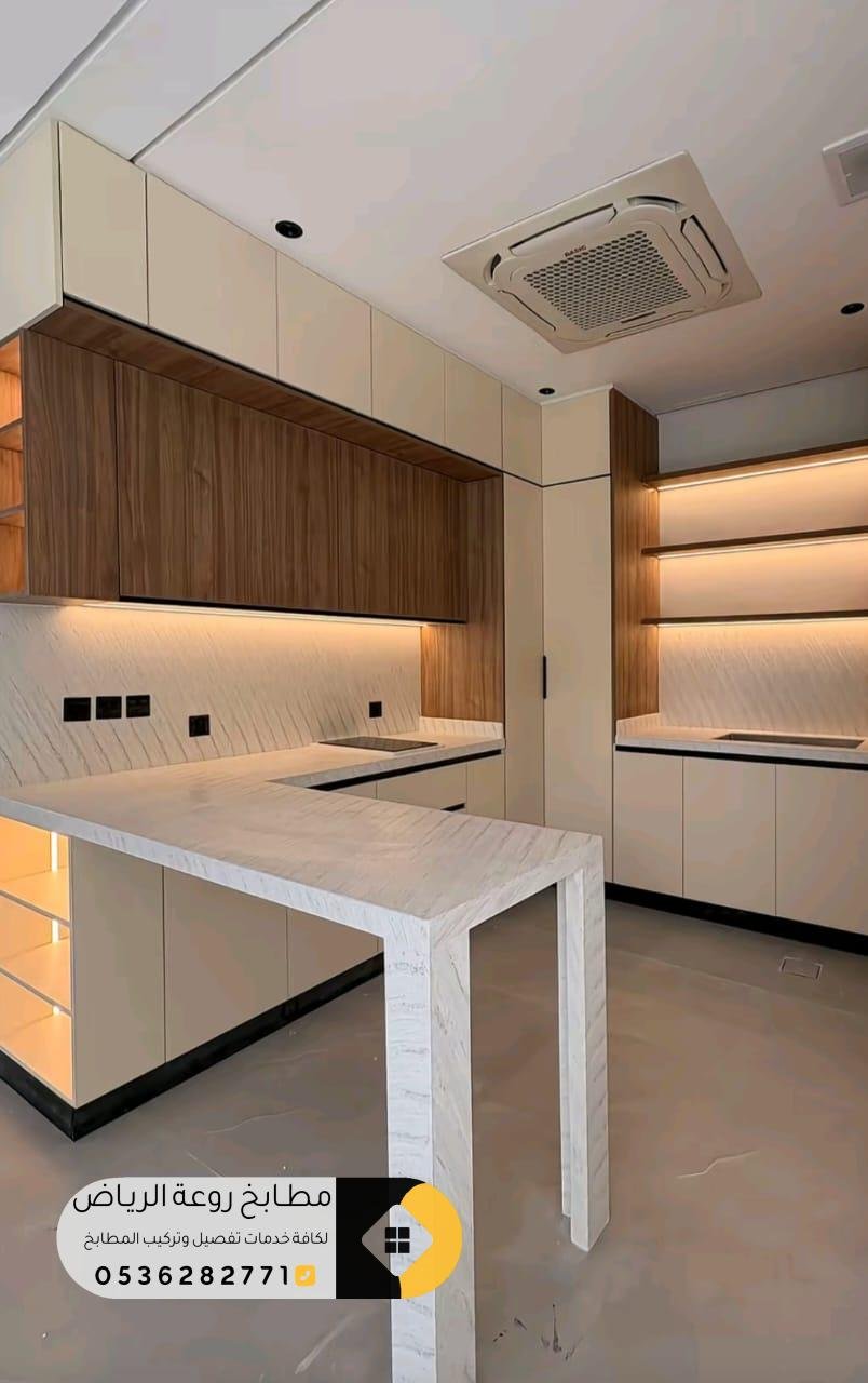 مطابخ خشب بمواصفات حديثة في شرق الرياض