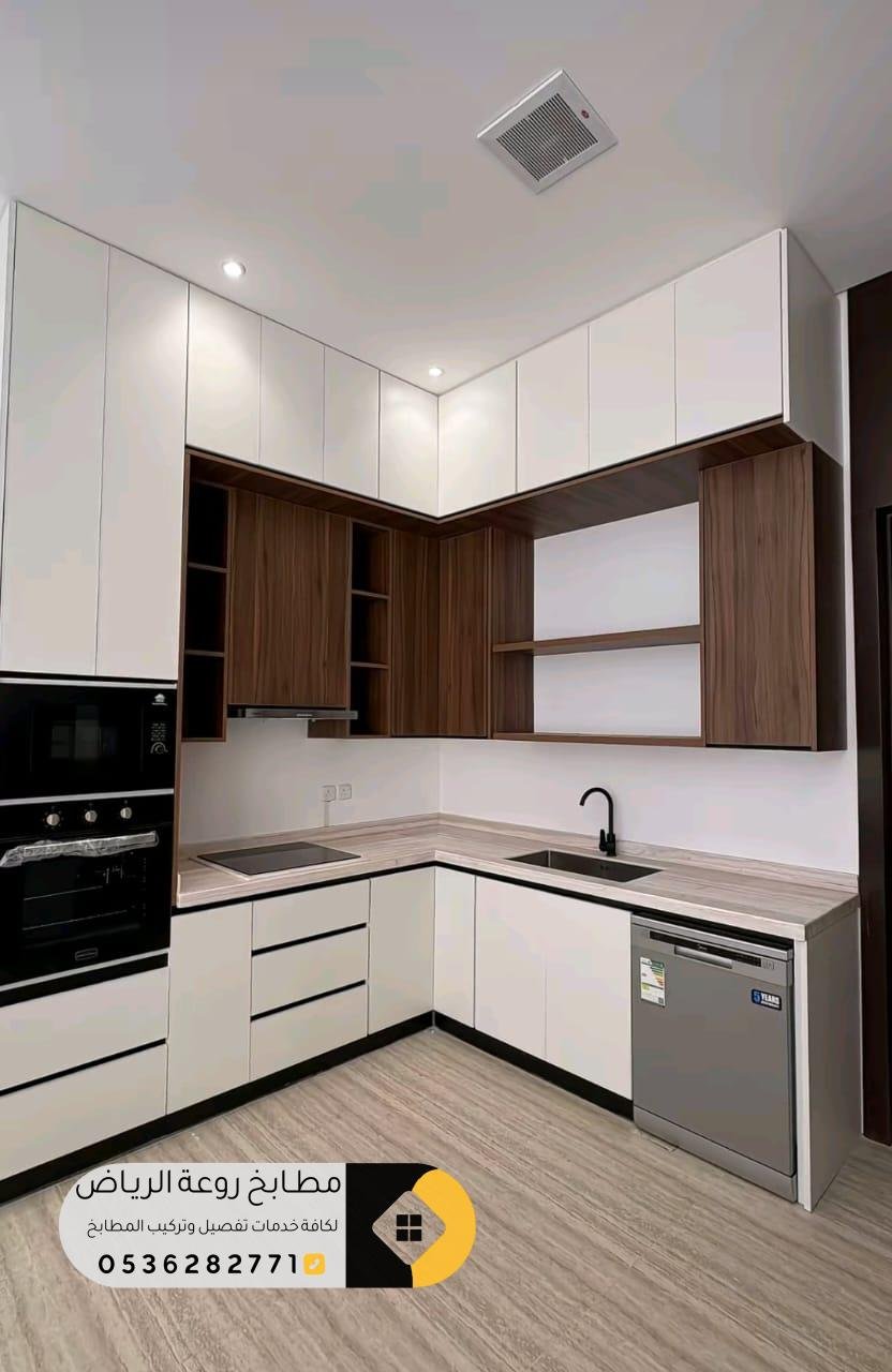 مطابخ خشب شرق الرياض بتصاميم فاخرة