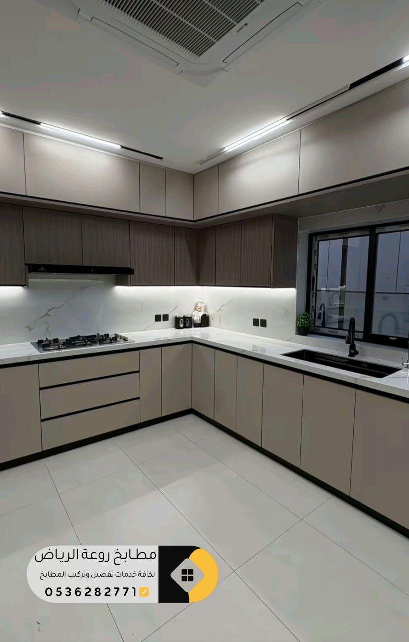 تفصيل مطابخ ألمنيوم في حي حطين بالرياض بجودة مضمونة