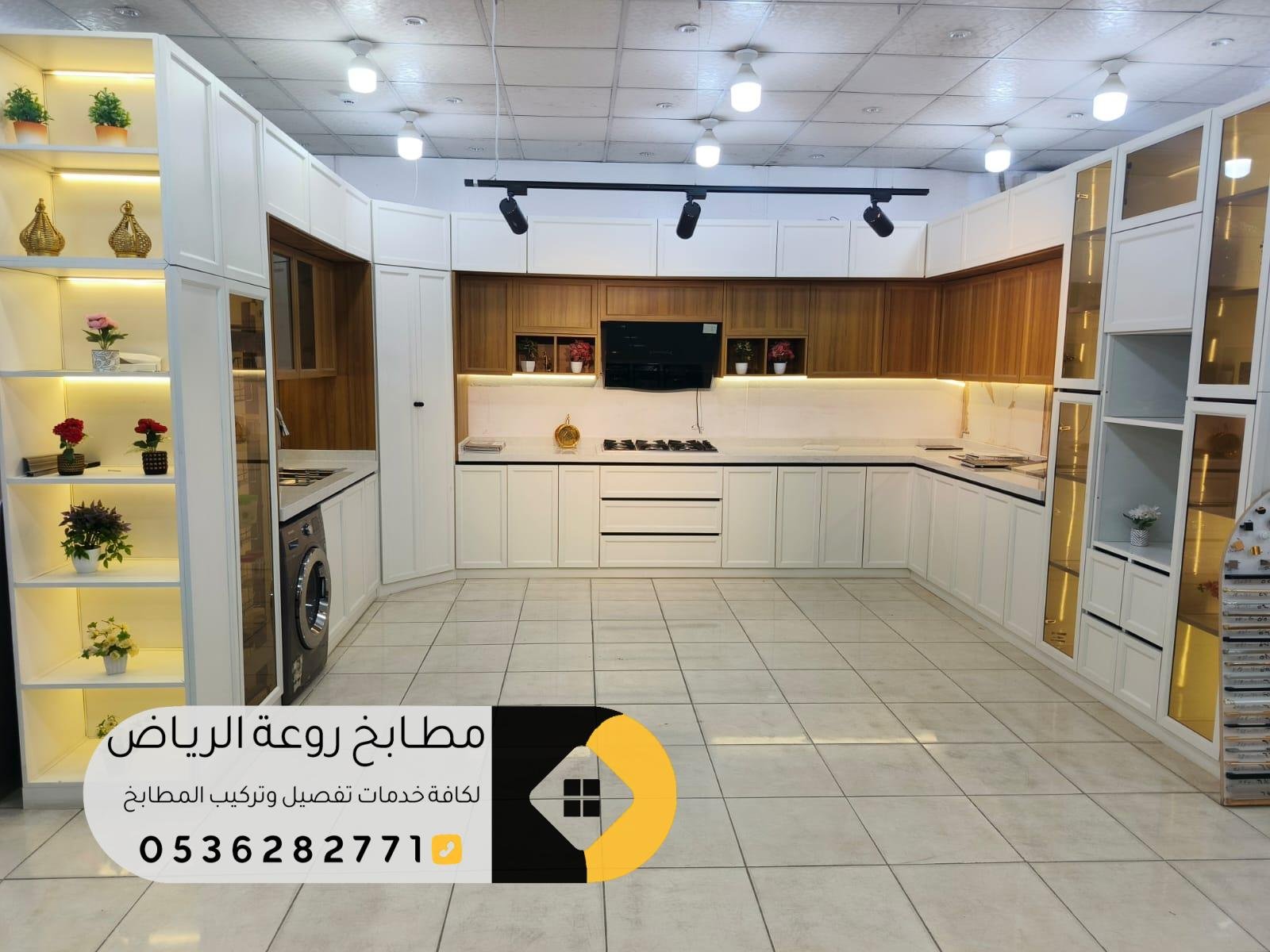 تفصيل مطابخ خشب حي المحمدية بالرياض بأفضل التصاميم الحديثة