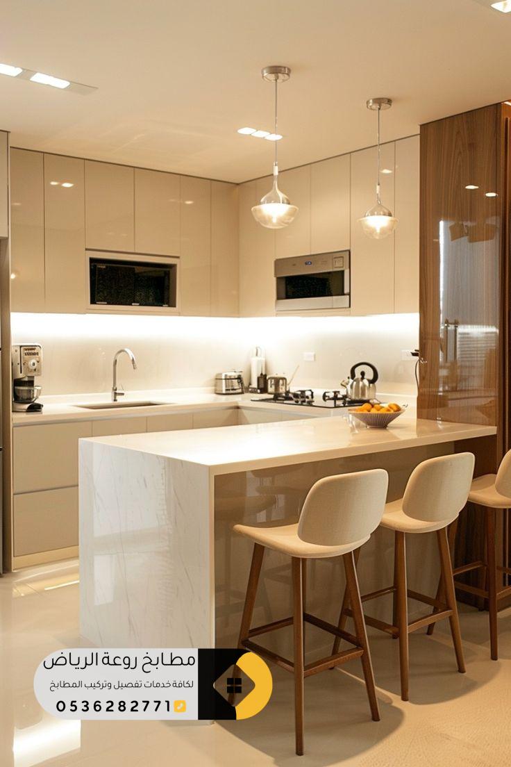 تفصيل أفضل أنواع المطابخ في الرياض