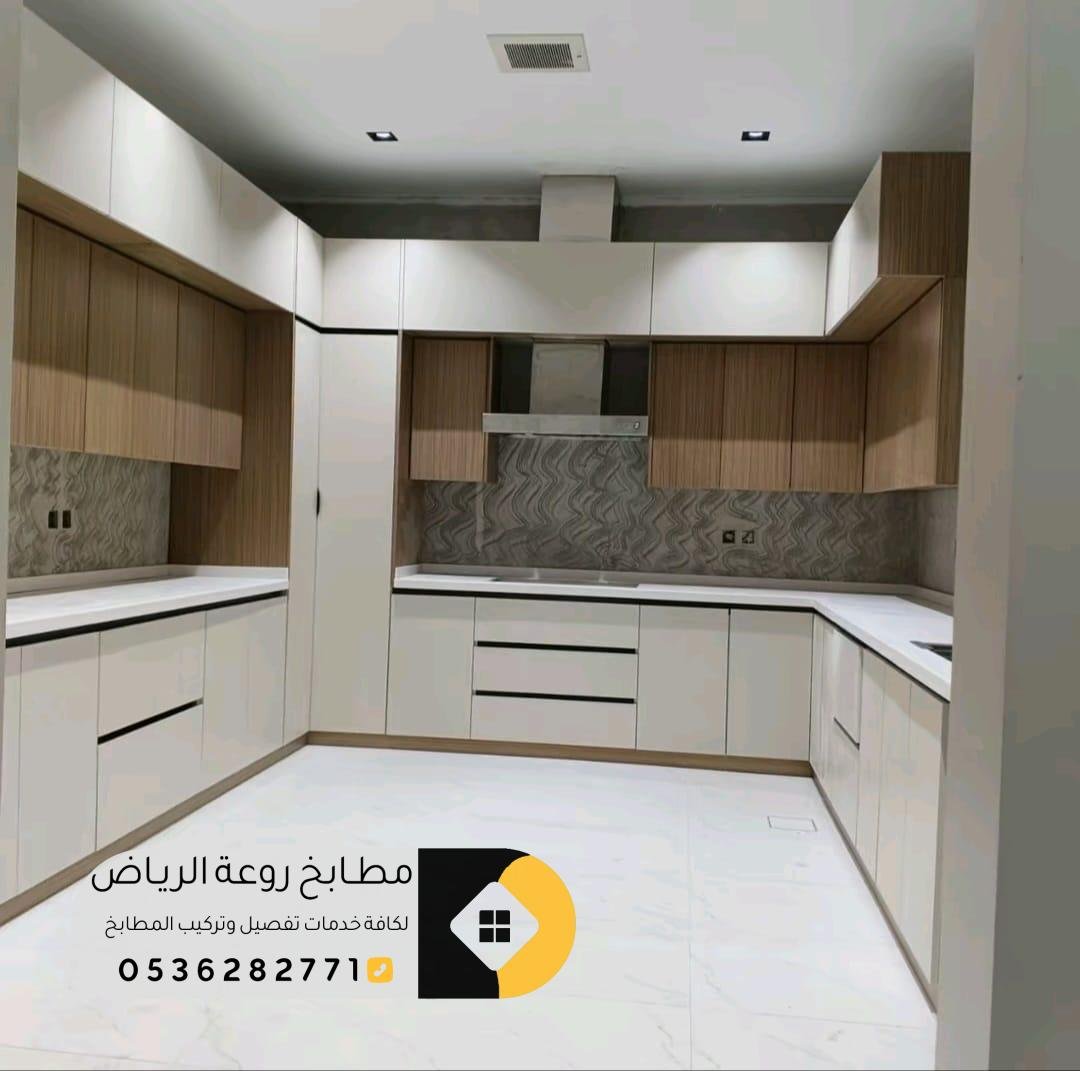 تفصيل مطابخ ألمنيوم فاخرة في حي الصحافة