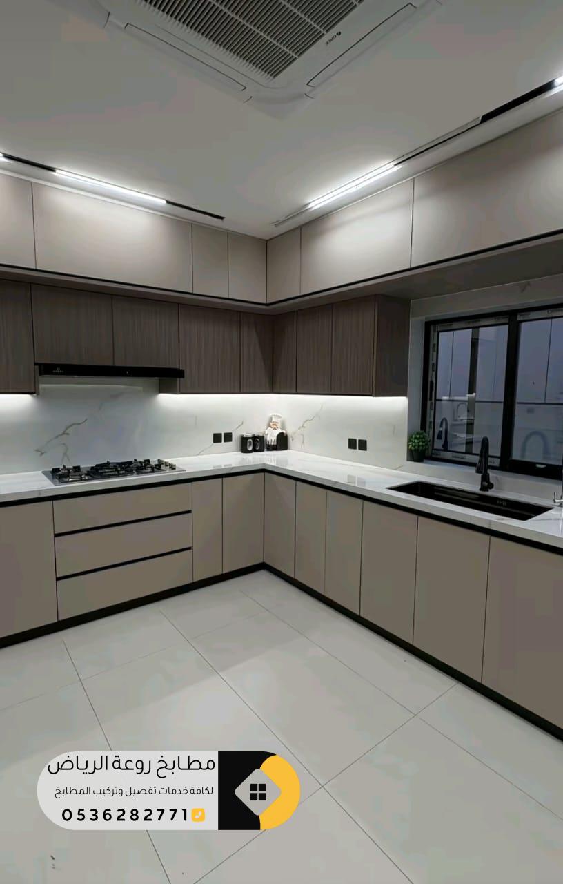 تفصيل مطابخ ألمنيوم في حي النسيم بالرياض بأفضل الأسعار 