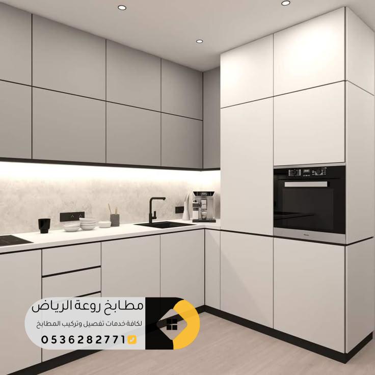 مطابخ عملية حي الشفا بأفضل الأسعار