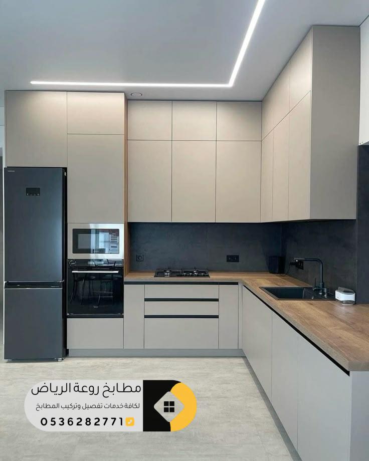 مطابخ عملية في حي الشفا بألوان فاخرة