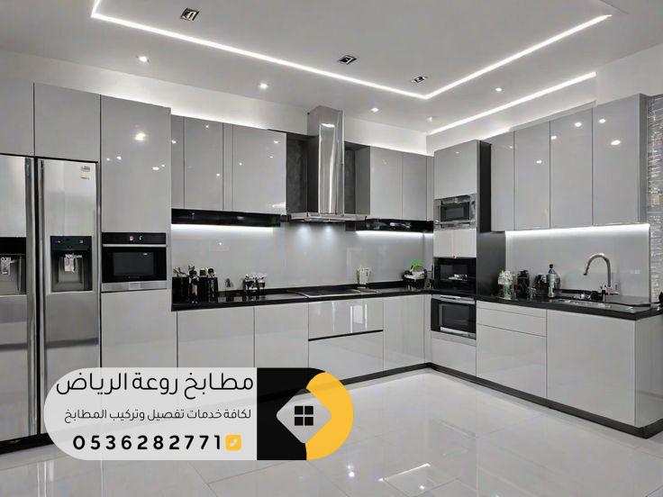 تفصيل مطبخ فيلا بأقل تكلفة