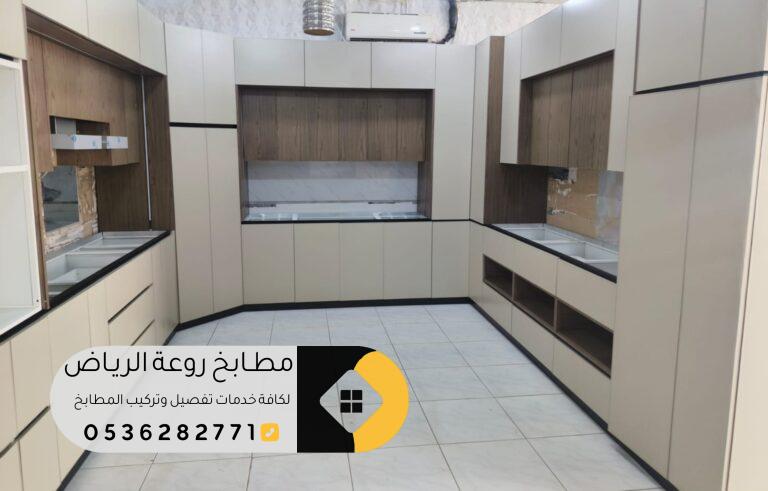 صيانة مطابخ خشب بجودة وكفاءة عالية