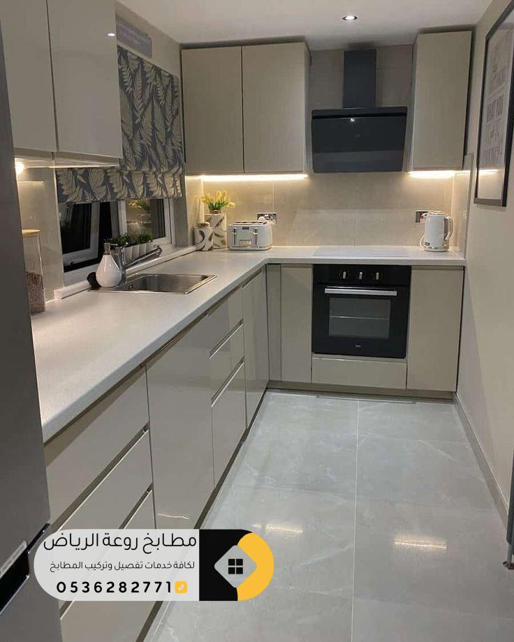 تفصيل مطبخ شقة اقتصادي بتصميم فاخر و مواصفات حديثة